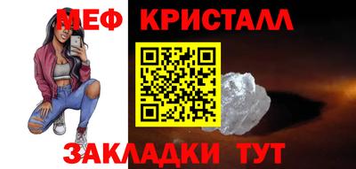 винт Рязань