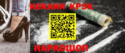 винт Рязань