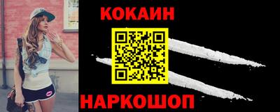 мдма Рыбинск