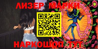винт Рязань