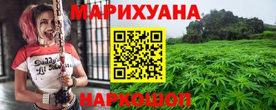 стафф Рузаевка