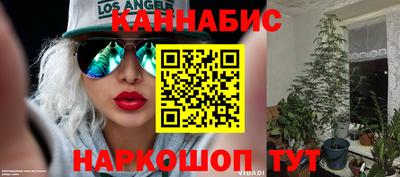 мдма Рыбинск
