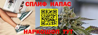 винт Рязань