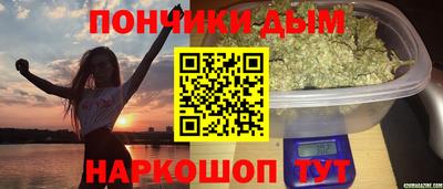 винт Рязань