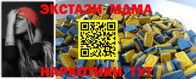 винт Рязань