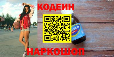 мдма Рыбинск