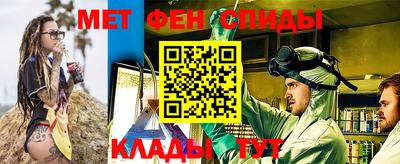 винт Рязань