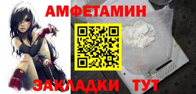 винт Рязань