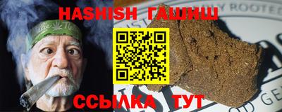 мдма Рыбинск