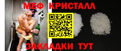 винт Рязань