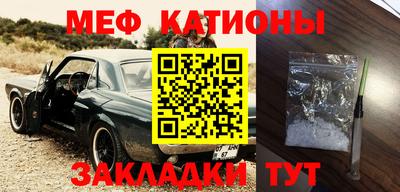 винт Рязань